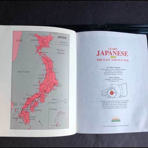 JAPANESE THE FUN & EASY WAY ACTIVITY BOOK and 4 CASSETTE TAPES - Picture 4 of 16